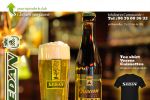 Biere de Sedan